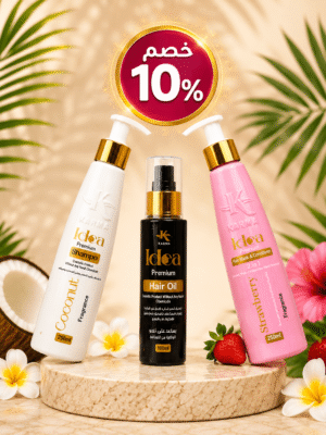 Three Products Offer 1 10% Off – Essential Hair Care Package 3