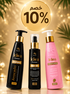 10% Off - Essential Hair Care Package