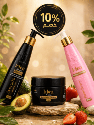 Three Products Offer 4 10% Off – Essential Hair Care Package 1